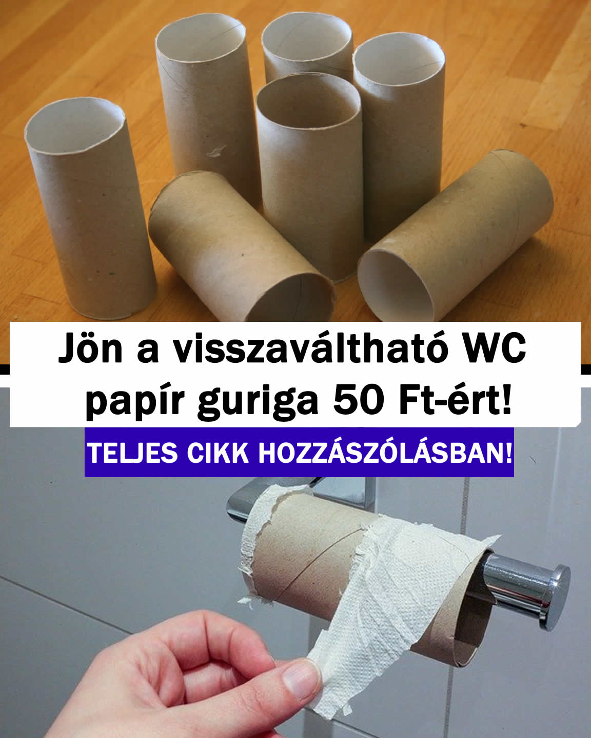 Jön a visszaváltható WC papír guriga 50 Ft-ért!