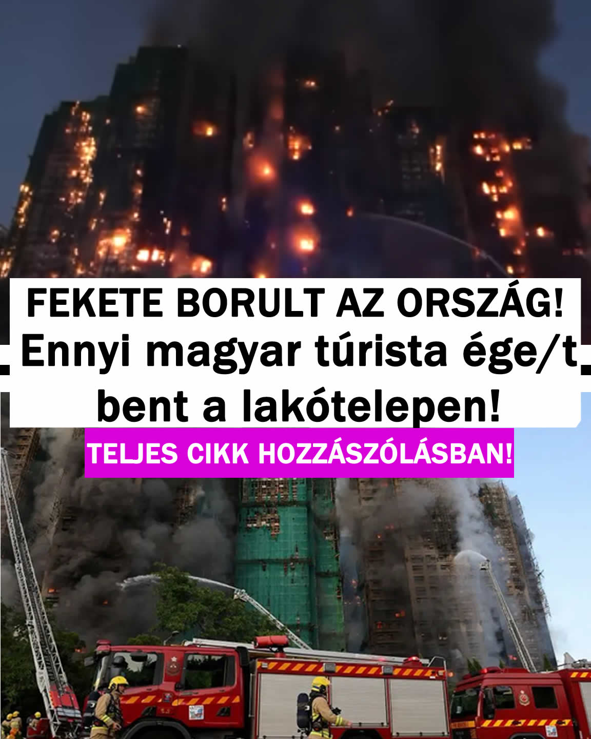 Ennyi magyar turista ége/t bent a lakótelepen!