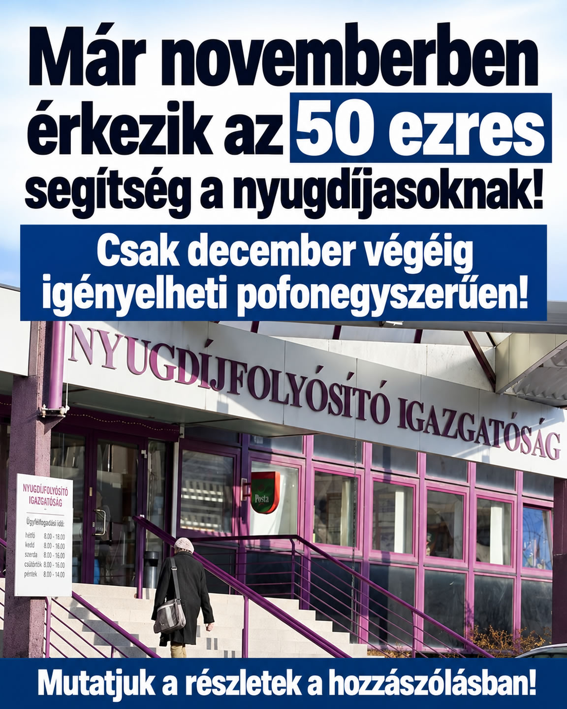 Már novemberben érkezik a segítség a nyugdíjasoknak!